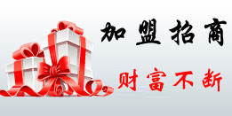 ʯ���f�����d�ǘI(y��)���޹�˾