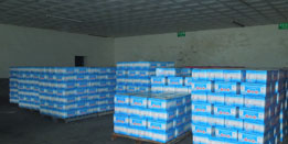 ʯ���f�����d�ǘI(y��)���޹�˾